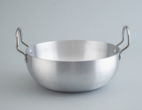 Kadai